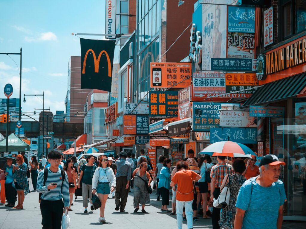 Photo crowded street